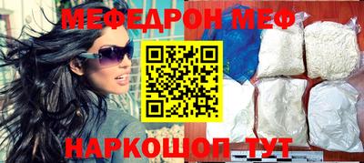 амфетамин Рузаевка