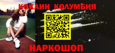 дмт Рязань