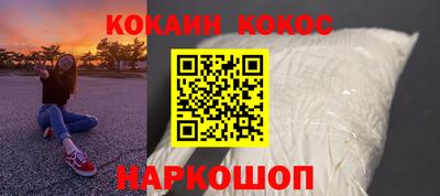 амфетамин Рузаевка