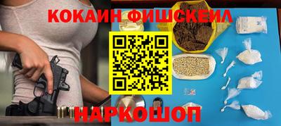 дмт Рязань