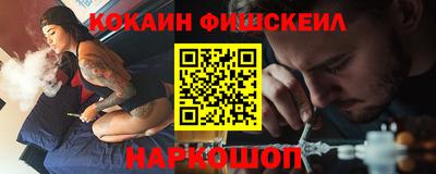 амфетамин Рузаевка