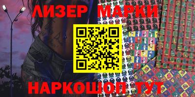 амфетамин Рузаевка