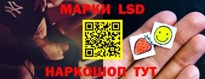 дмт Рязань