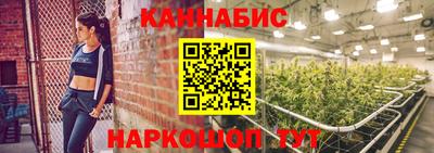 дмт Рязань
