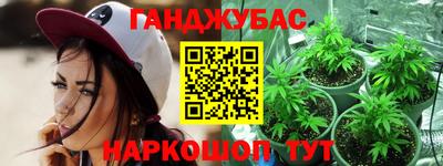 экстази Кулебаки