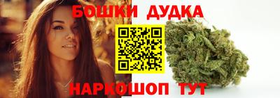 дмт Рязань