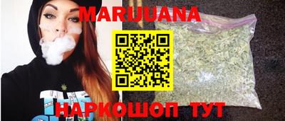 амфетамин Рузаевка