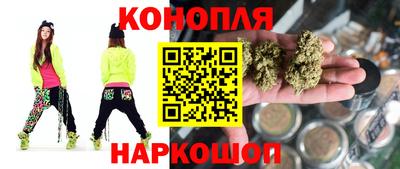 амфетамин Рузаевка