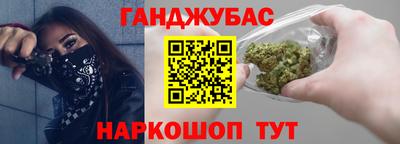 тгк Рыбинск