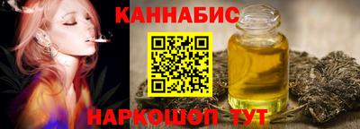 дмт Рязань