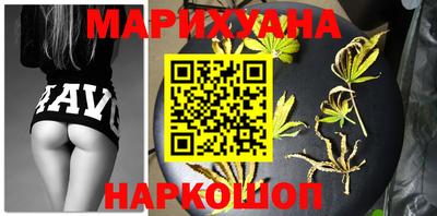 тгк Рыбинск