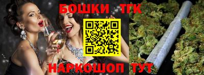 дмт Рязань