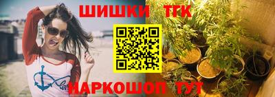 амфетамин Рузаевка