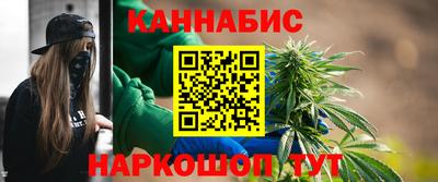 дмт Рязань