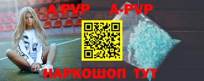 дмт Рязань