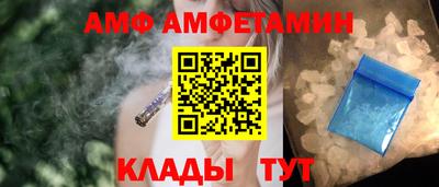 тгк Рыбинск