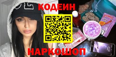 дмт Рязань