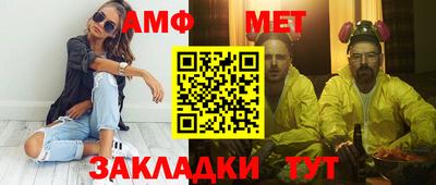 дмт Рязань