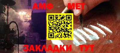 дмт Рязань