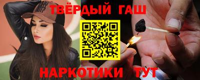 дмт Рязань