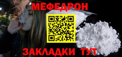 амфетамин Рузаевка