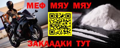 дмт Рязань