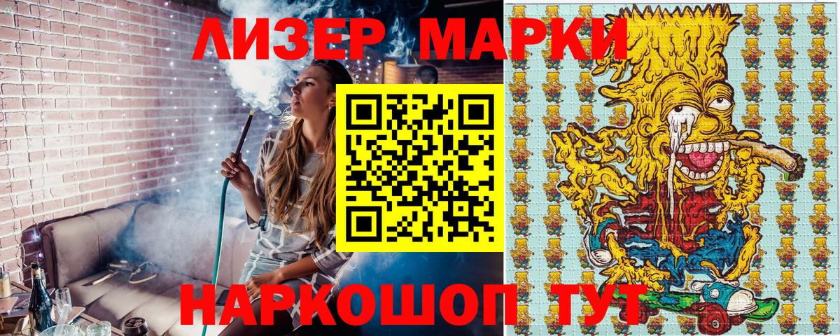 ГАШ  MDMA  Купить  Каннабис  Можга  Меф МЯУ МЯУ кристаллы  Вход с VPN  Альфа ПВП СОЛЬ кристаллы 